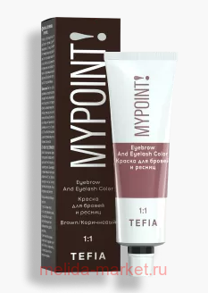 Tefia Mypoint ������ ��� ������ � ������ ���������� 25��