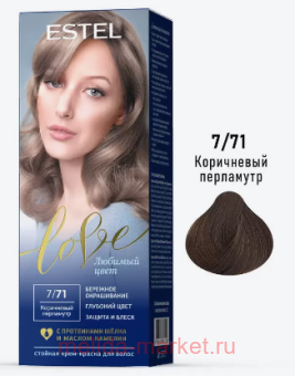 ESTEL Love  -    7/71  