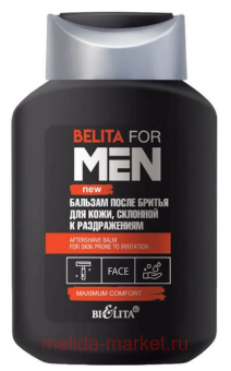  Belita For men new         250 