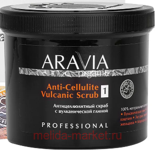 ARAVIA Organic        550  7049