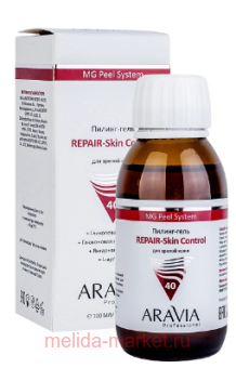 ARAVIA Professional -    REPAIR-Skin Control 100  6309