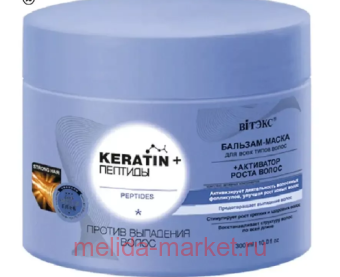  KERATIN+ -       300