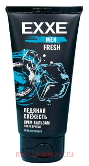 EXXE -    fresh 75 