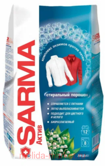 ����� ���������� ������� ����� ������ � ����������������� �������� 2,4�� 1031