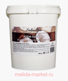 �-044 ����- ������� � ������ ������ 800��