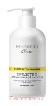 Hasico classic �������� ��� �������� ������� � ���������� ������� 250 ��