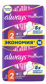 Always ��������� platinum ultra normal plus 16 ��