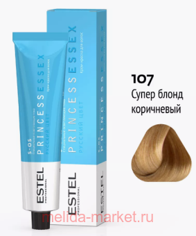 ESTEL PRINCESS ESSEX - S-OS/107 