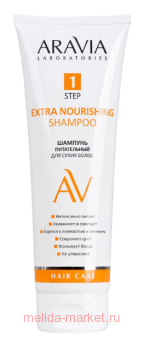 ARAVIA Laboratories      Extra Nourishing Shampoo 250   211
