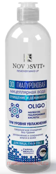 Novosvit 3D ����������� ������������ ���� ��� ���� ��� � ���� 500 ��