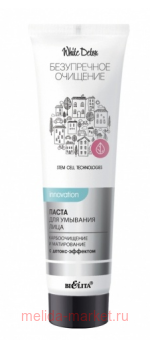 ������ ����������� �������� ����� ��� �������� ���� ������������� � ����������� � ������-�������� 75��