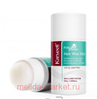 Karseell Maca Power Hair Wax Stick ���� ��� ������� 50 ��