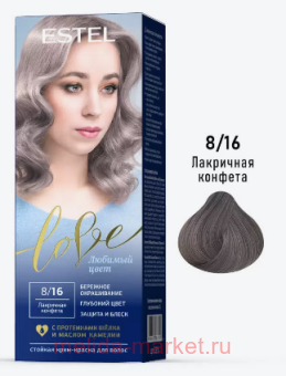 ESTEL Love  -    8/16   50 