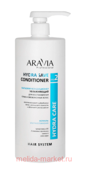 ARAVIA Professional -       1000  007