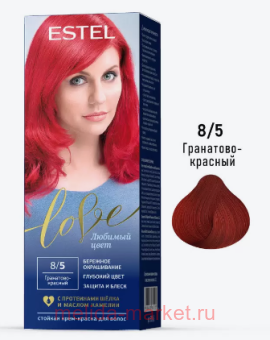 ESTEL Love  -    8/5 - 50 