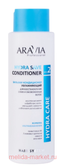 ARAVIA Professional -       420  005