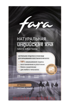  Fara ��������� ��� ��� ����������� ����� ��� ������ 25�� 