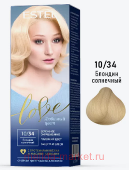 ESTEL Love  -    10/34  