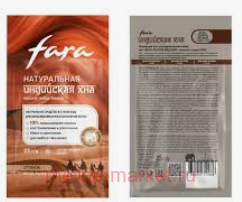 Fara ��������� ��� ��� ����������� ����� ��� ����-����� ������ 25��