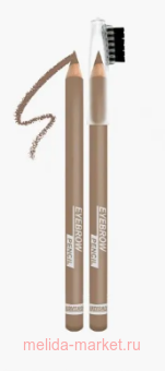 LUXVISAGE �������� ��� ������ ��� 101 �����