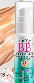  Luxury BB-Collagen      03   25 