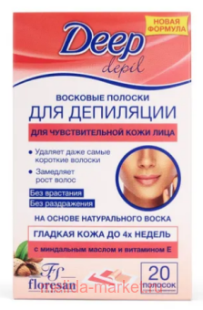 -432 Deep Depil        20  