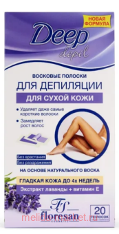 -486 Deep depil         20 