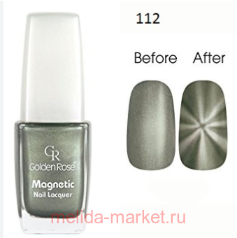 Golden Rose Magnetic Лак для ногтей тон 112(срок истек)