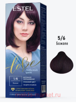 ESTEL Love  -    5/6 