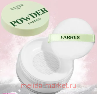 Fares ����� ���������� ����������� ��� ���� Urban Veil ��� 01 ���������� 3036