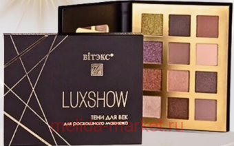 ������ ���� ��� ��� Luxshow Perfect Nude 12 ����� 11 ��