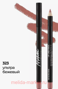 Marvel �������� ��� ��� ��� 323 ������ �������