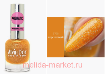 Alvin D`or    Prismatic  2702  12