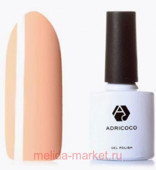 AdriCoco ����-��� ������� ��� 155 ������� ������������ 8 ��