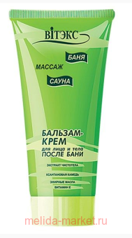 ������ ���� ����� ������ �������-���� ����� ���� ��� ���� � ���� 200�� 