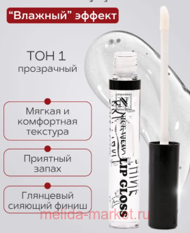 Nice View      01  7 1300