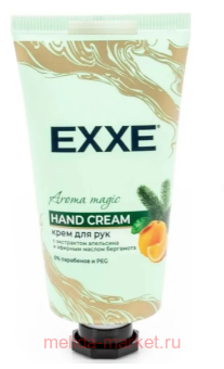 EXXE Крем для рук Aroma magic с экстракт апельсина и эфирным маслом бергамота 50 мл с шайбой