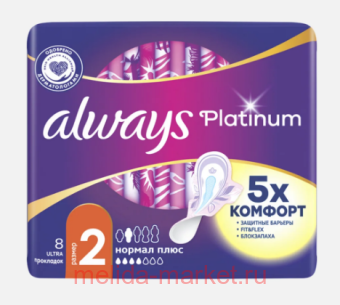 Always ��������� ������� ������������� Ultra Normal Plus 8 ��