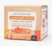 �-751 Vegan food �������� ����� ��� ���� ����������� 50 �� (���� �� 09.26)