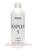 Kapous   KaPlex,  KaPlex1 500 