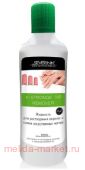 Severina Жидкость для снятия Акрила и искусственных ногтей X-Stronge Tip Remover 1000 мл