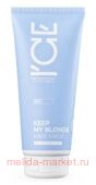 NATURA SIBERICA ICE Professional      Keep My Blonde 200 
