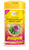 ЗОЛОТОЙ ШЕЛК ШАМПУНЬ - КОНТРОЛЬ НАД ПОТЕРЕЙ ВОЛОС С РЕПЕЙНЫМ МАСЛОМ 250МЛ