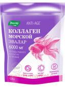 ЭВАЛАР КОЛЛАГЕН МОРСКОЙ 120,0 ПОР