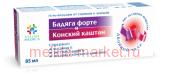 Natura Medica Бадяга форте Гель-бальзам конский каштан для ног 85 мл