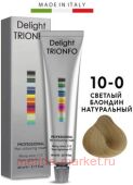 CD Делайт-Триумфо Стойкая Крем-краска 10-0 светлый блондин натуральный 60 мл
