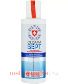 CLEARASEPT ANTI-ACNE   /     150
