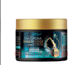 Белита / Сила гиалурона Гиалур. бальзам-ополаск-ль д/в Умн. увл-е, Мицелл-е очищ-е, 300