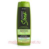  Expert Sleek -       400 