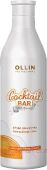 OLLIN Cocktail BAR - " "   400